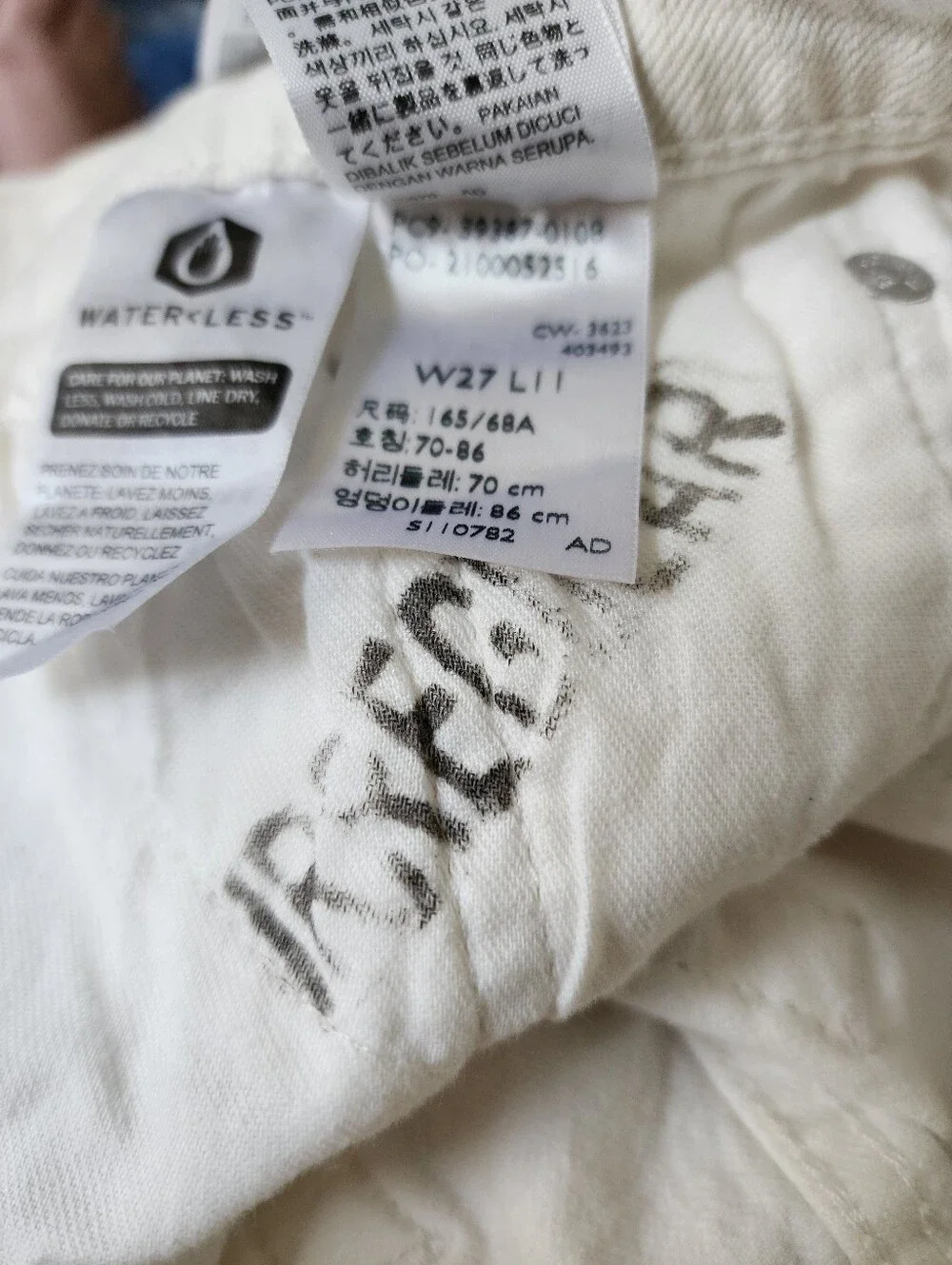 Levi's 412 Slim Men's Shorts 27 Off-White